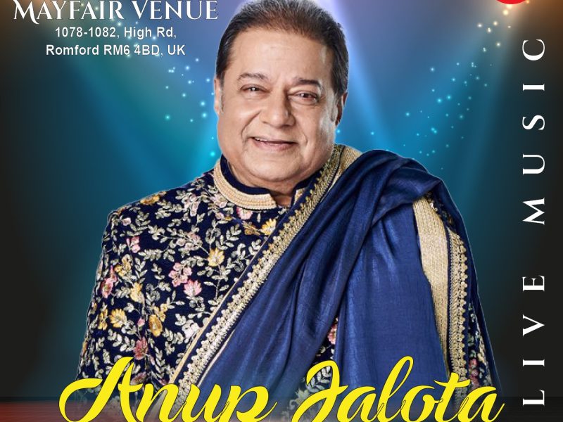 Anup Jalata